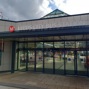 Leeds Bus Station 0002 2022.jpg